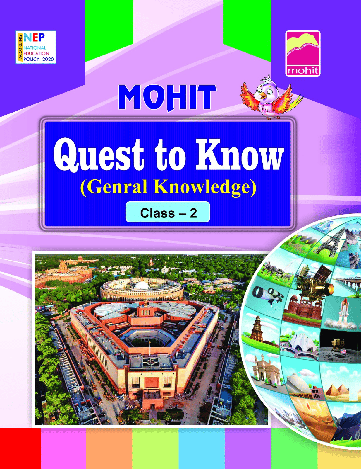 Quest to Know2 (Genral Knowledge)