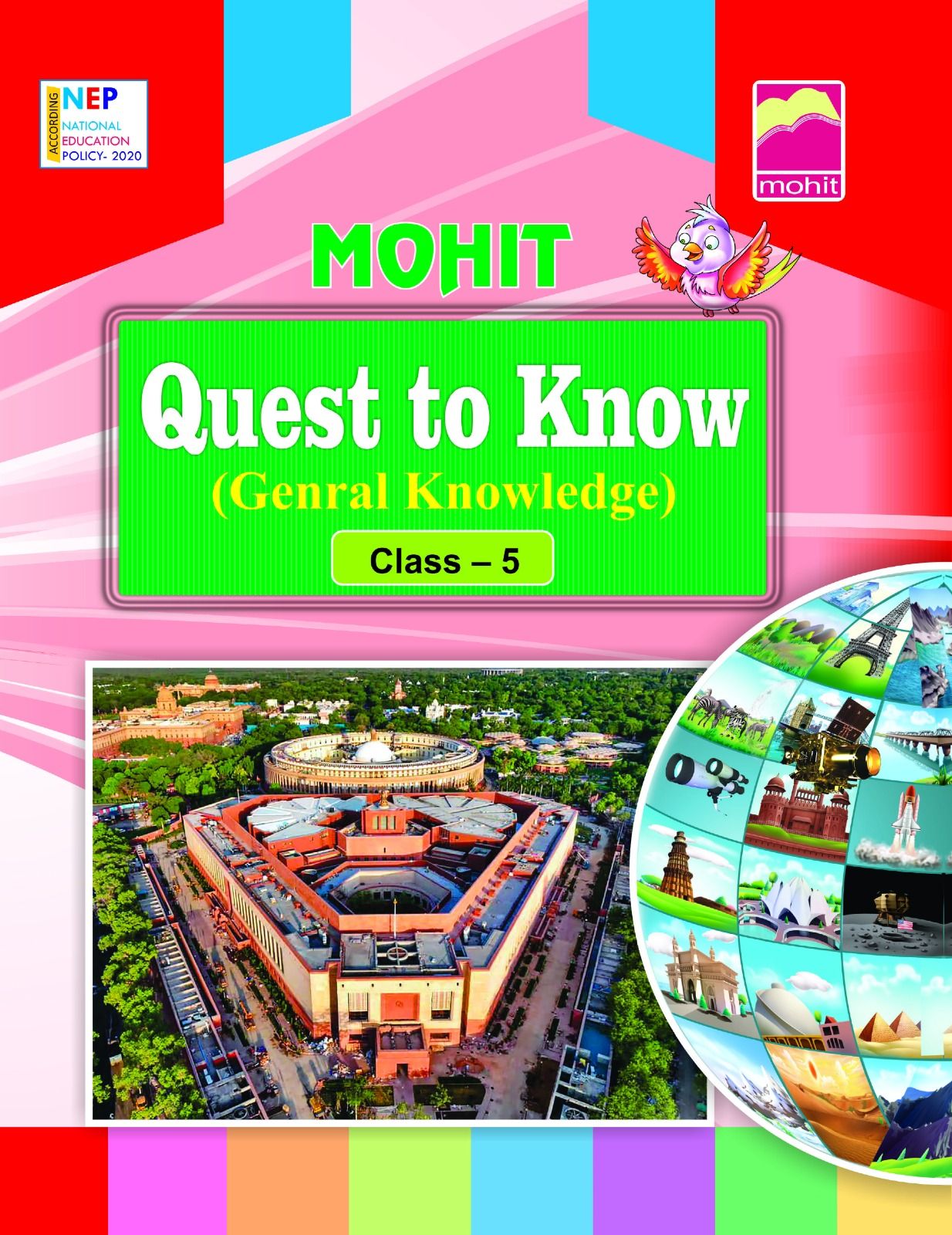Quest to Know5 (Genral Knowledge)