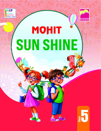 Sun Shine5 Sun Shine5
