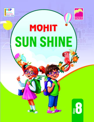 Sun Shine8 Sun Shine8