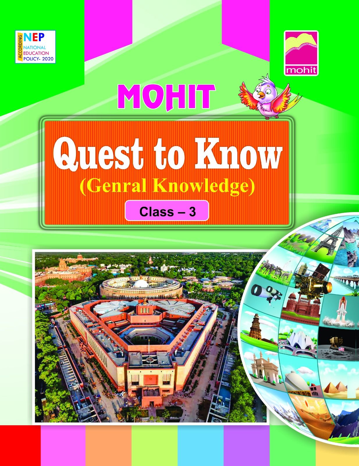 Quest to Know3 (Genral Knowledge)