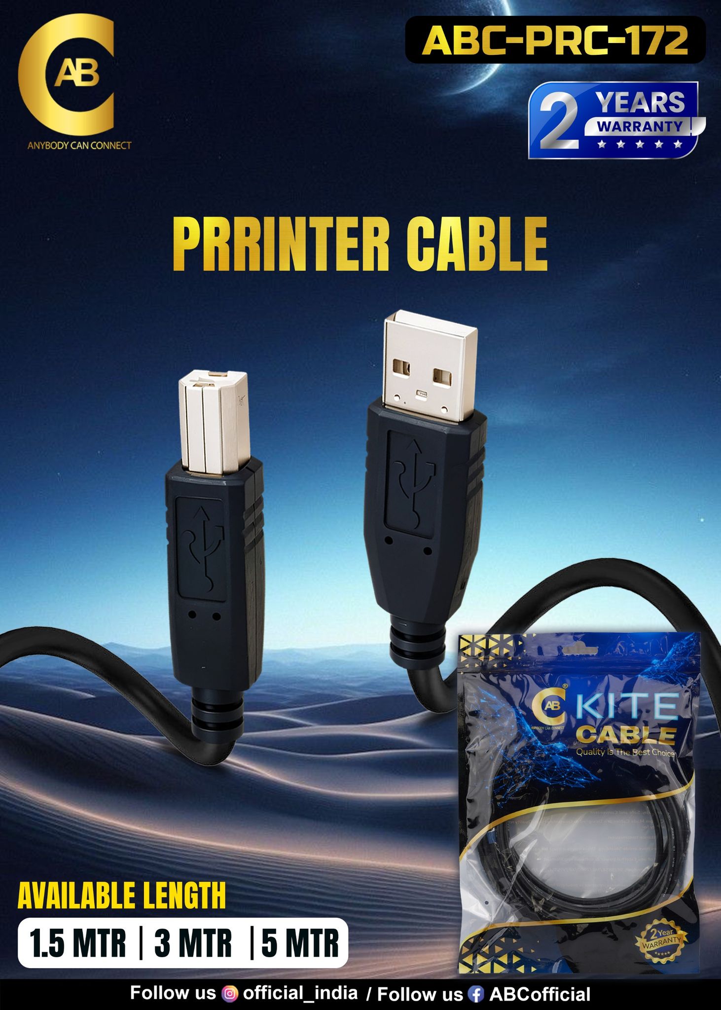 PRINTER CABLE 5M