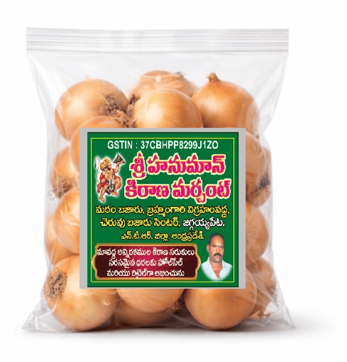 AANJANEEYYA TREDRS ONIONS  OR ULLIPAYALU--2 KGS