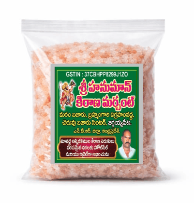 AANJANEEYYA TREDERS ROCK SALT OR KALLUPPU--3000 GRAMS