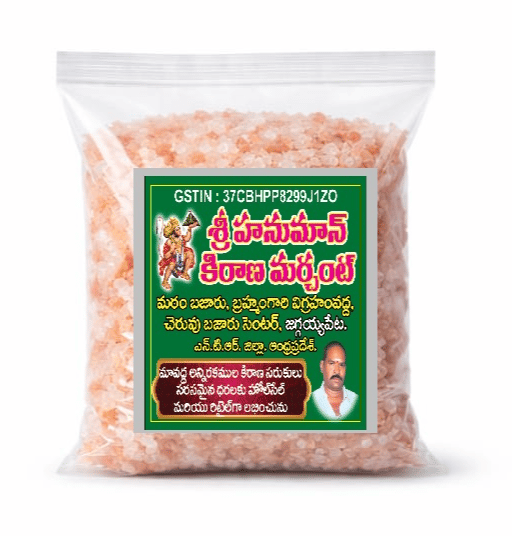 AANJANEEYYA TREDERS ROCK SALT OR KALLUPPU--3000 GRAMS