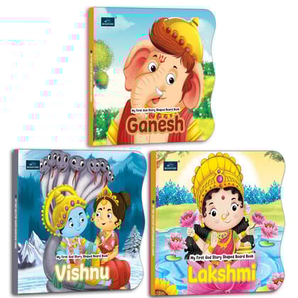 My First Shaped Board Book – Ganesh, Vishnu and Lakshmi Hindu Gods Mythology Story Book for Kids - Age 2+ Yrs (Indian Gods and Goddesses) My First Shaped Board Book – Ganesh, Vishnu and Lakshmi Hindu Gods Mythology Story Book for Kids - Age 2+ Yrs (Indian Gods and Goddesses)