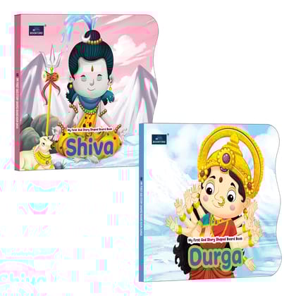 My First Shaped Board Book – Shiva and Durga Hindu Gods Mythology Story Book for Kids - Age 2+ Yrs (Indian Gods and Goddesses) My First Shaped Board Book – Shiva and Durga Hindu Gods Mythology Story Book for Kids - Age 2+ Yrs (Indian Gods and Goddesses)