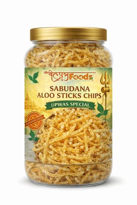 BELPATRA FOODS - Sabudana Aloo Chakli Ready to Fry ! – Upwas Traditional Vrat Snack