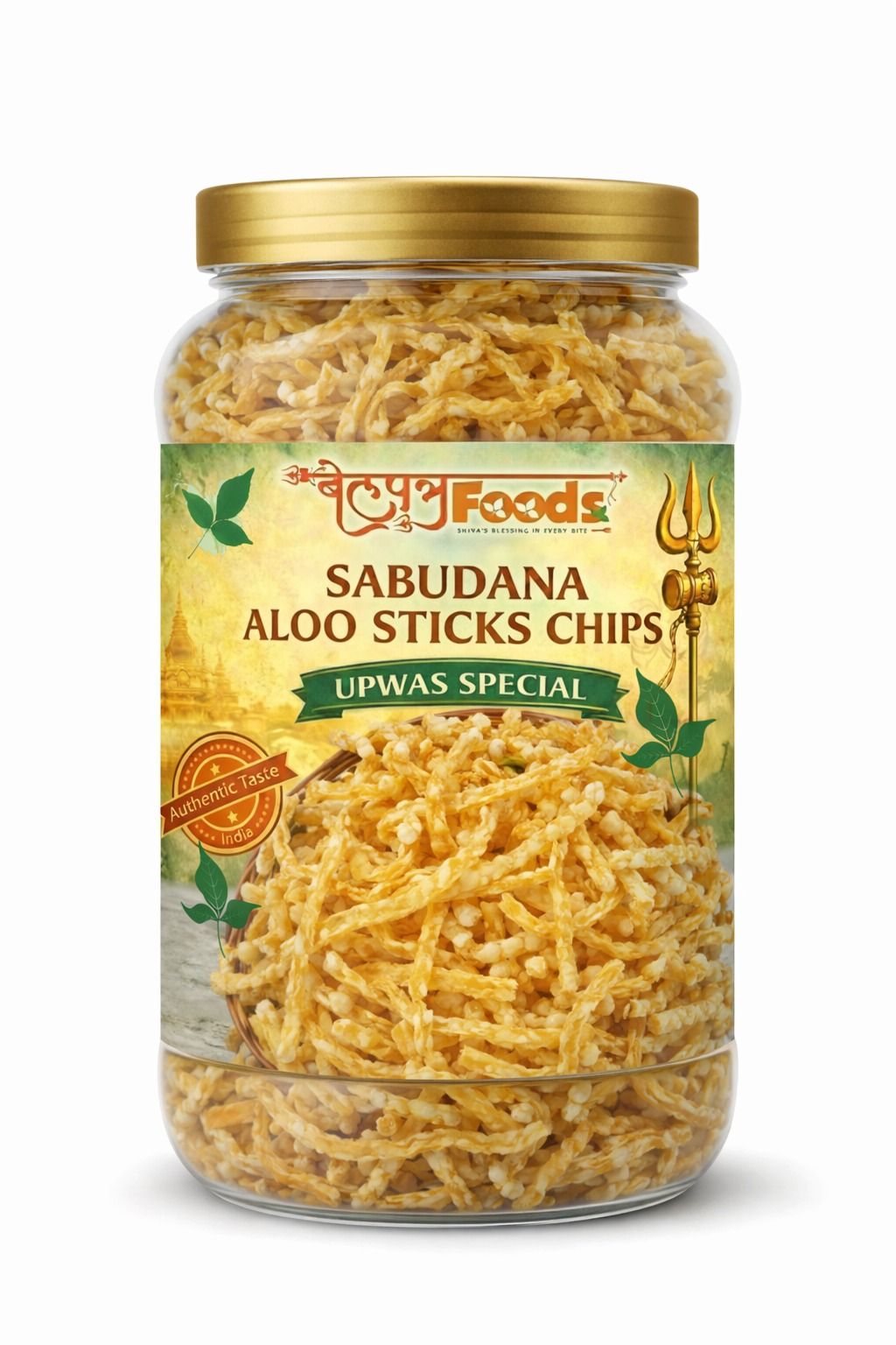 BELPATRA FOODS - Sabudana Aloo Chakli Ready to Fry ! – Upwas Traditional Vrat Snack