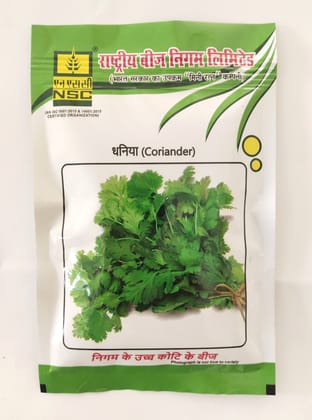 NSC Coriander ACr-1 Variety, 25 gm T/L seed