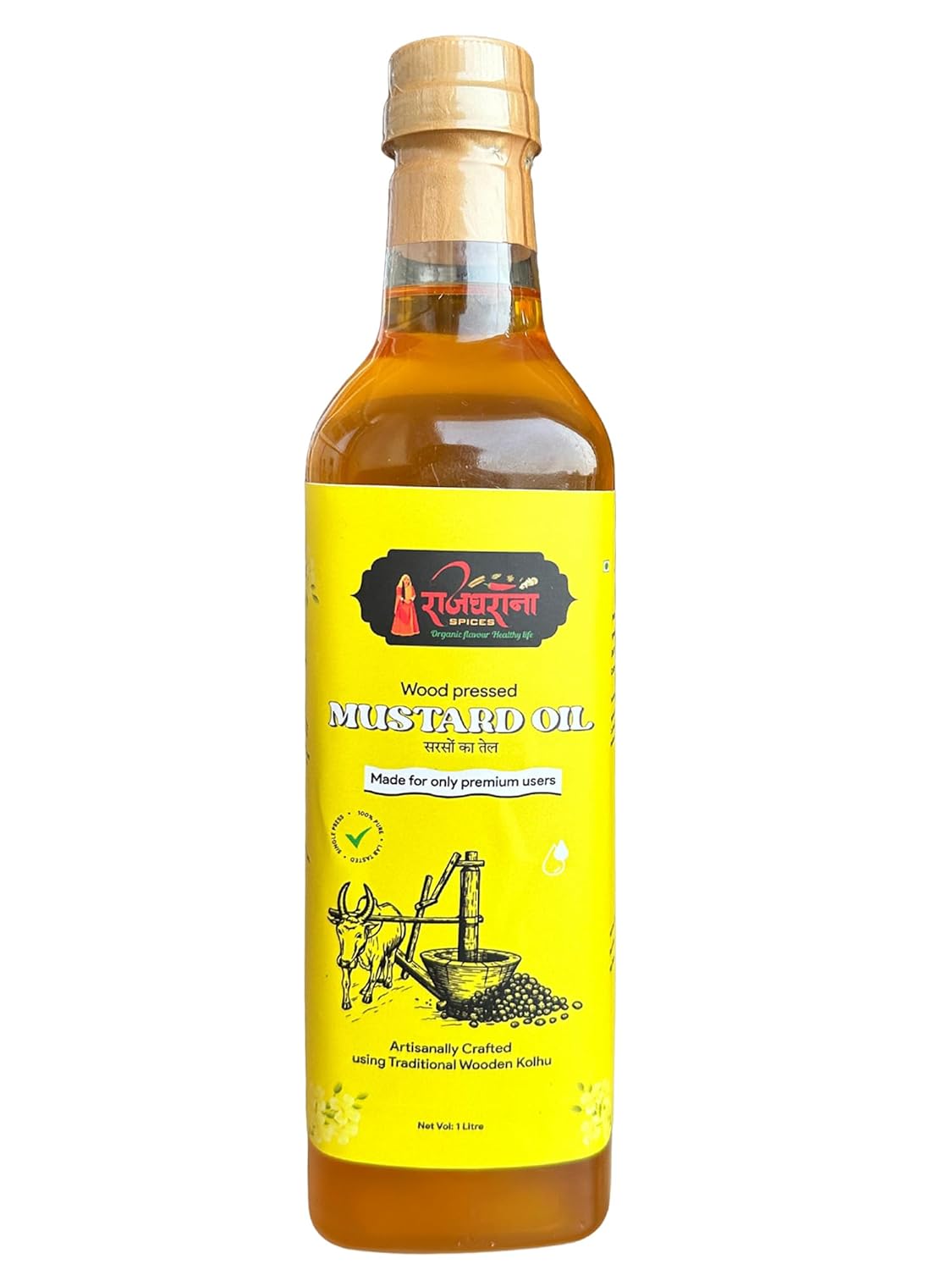 Rajgharana Spices Wood Pressed Mustard Oil (1 Litre)
