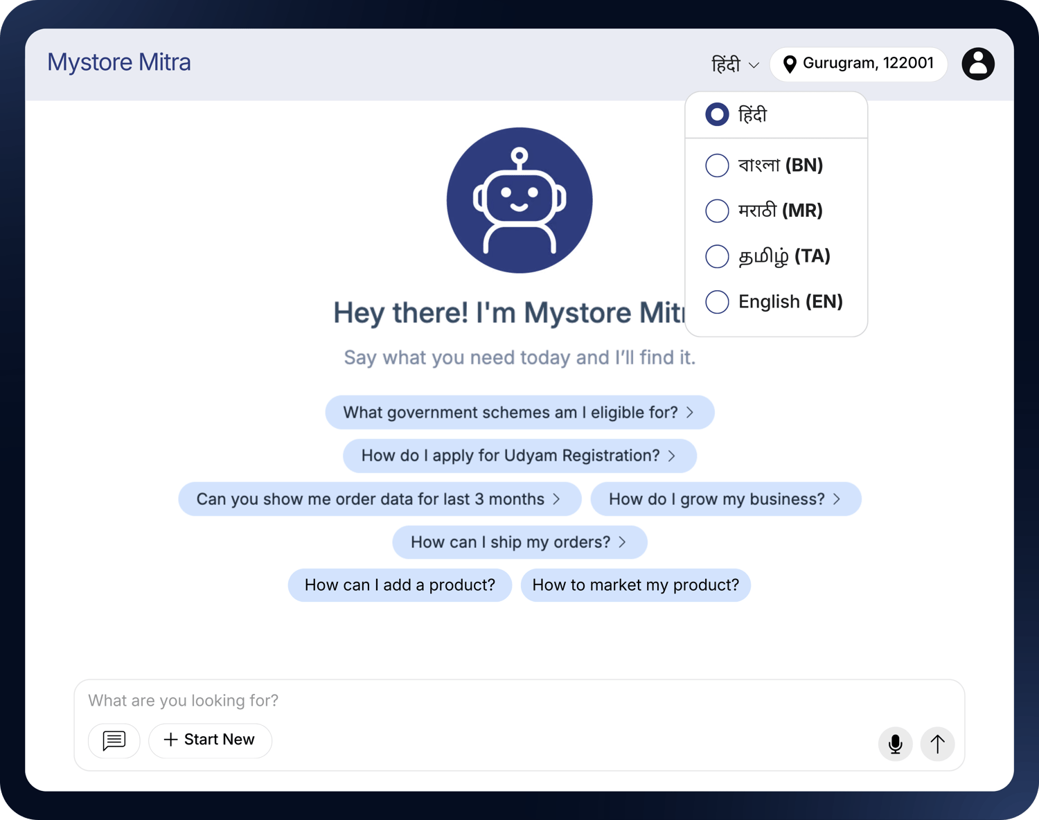 Multilingual Voice & Text