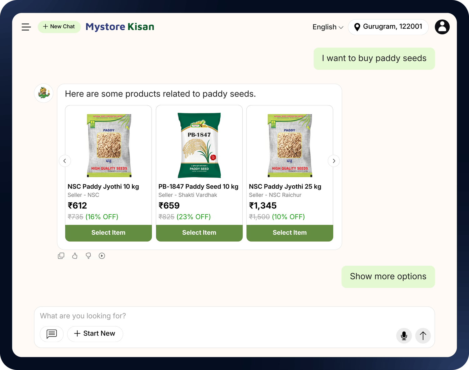 Crop & Input Discovery