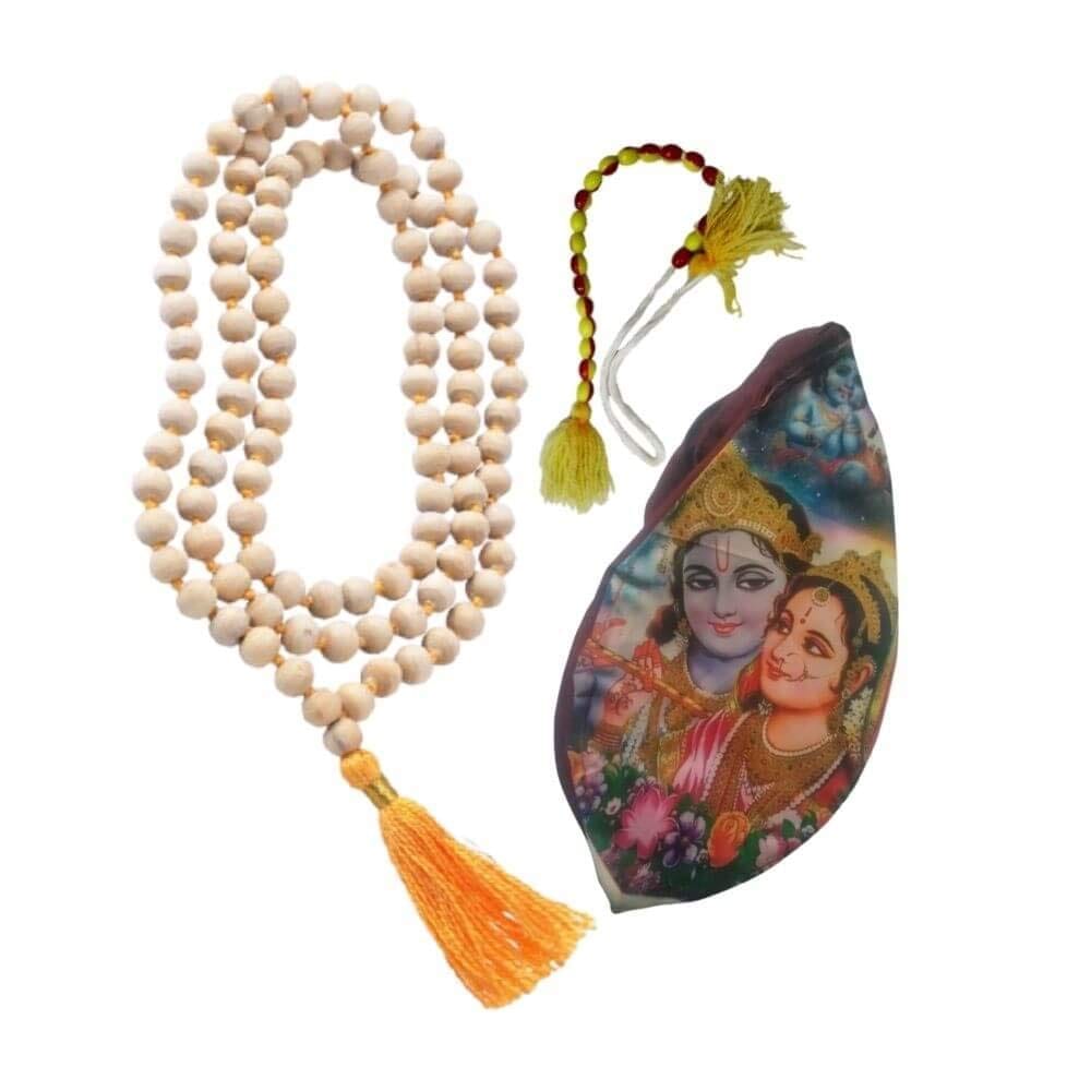 Tulsi Japa Mala with Sakshi Mala/Mala Counter with Hare Krishna Printed Gomukhi Bag/Jholi - Pooja Needs | Buy online on ZillyBuy