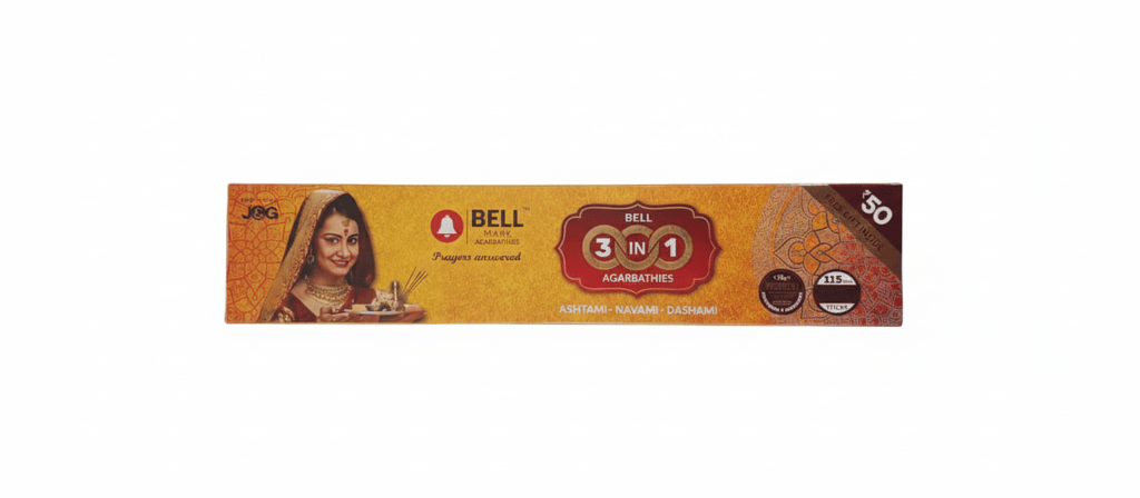 Brand seal