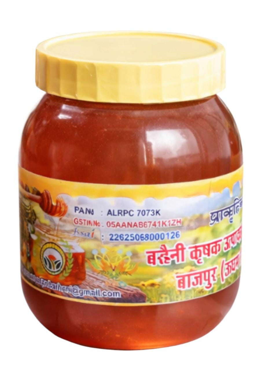 Natural Pure Honey