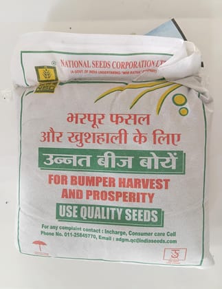 NSC Jute JRO-524 (Naveen) variety, 2 kg C/S seed
