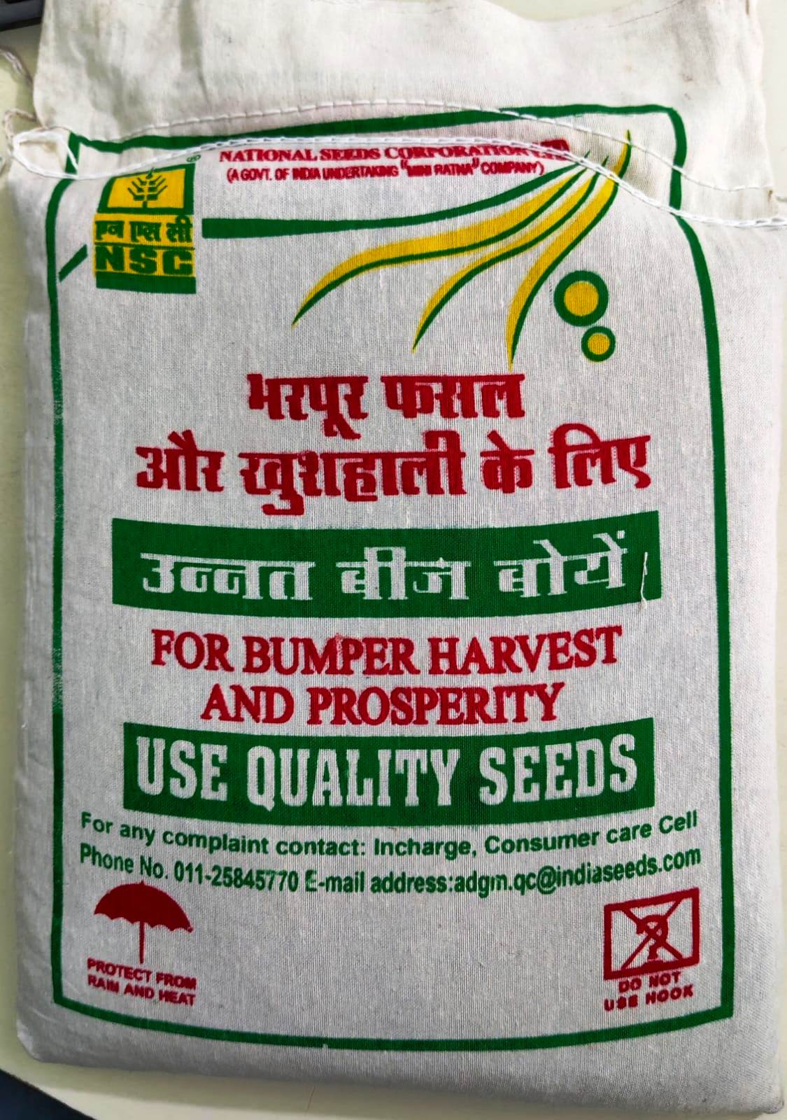NSC Quality Seeds for Bumper Harvest