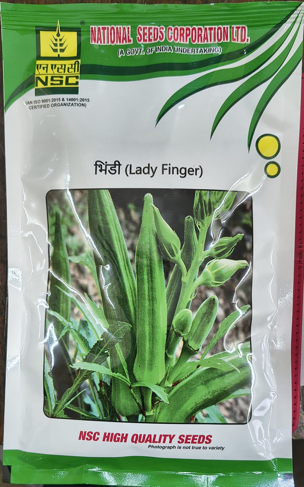 NSC Bhindi Pusa-5/ 250gm 