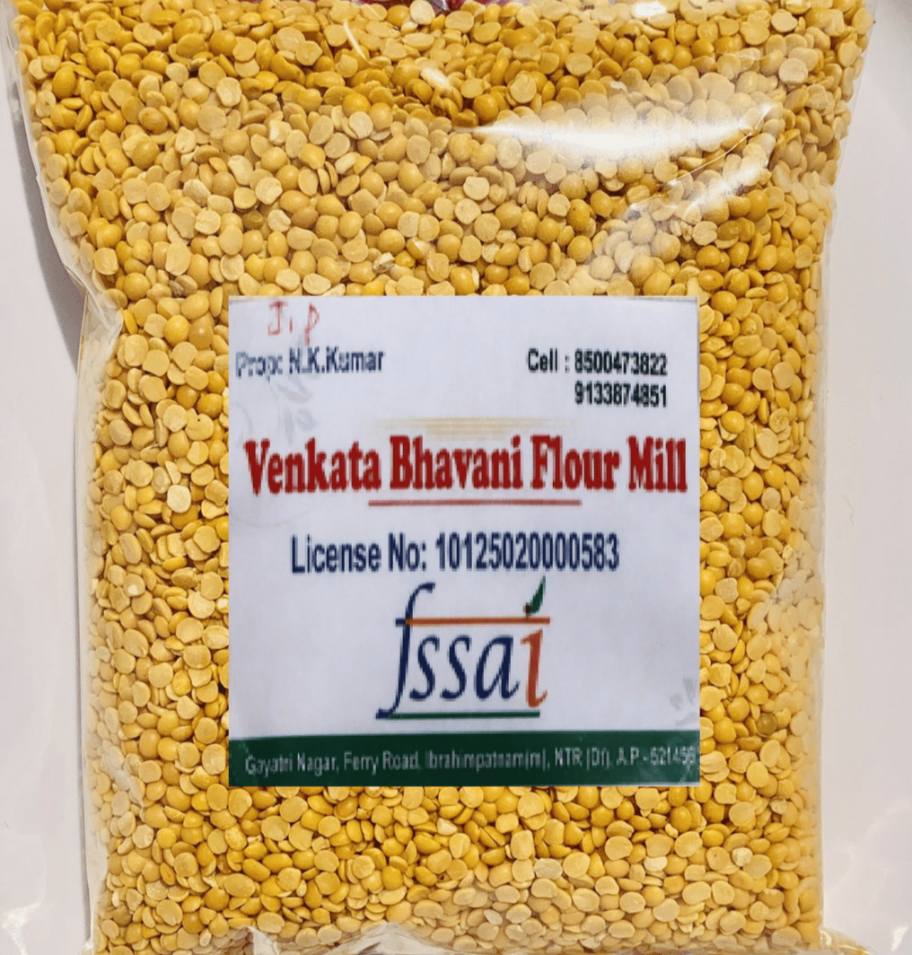 VENKATA BHAVANI FLOUR KANDI PAPPU --500 GRAMS