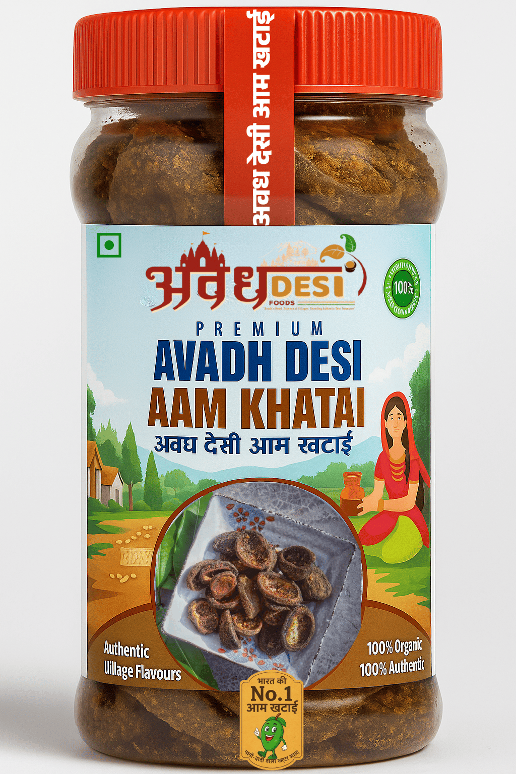 AVADH DESI FOODS - Home Made Traditional Special Aam ki khatai | Amchur | Khatta Chatpata | Kairi | Spicy Dry Mango