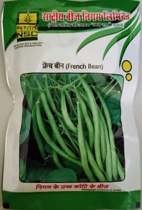 FRENCH BEAN (CONTENDER)
