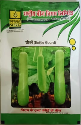 BOTTLE GOURD (PH-3)
