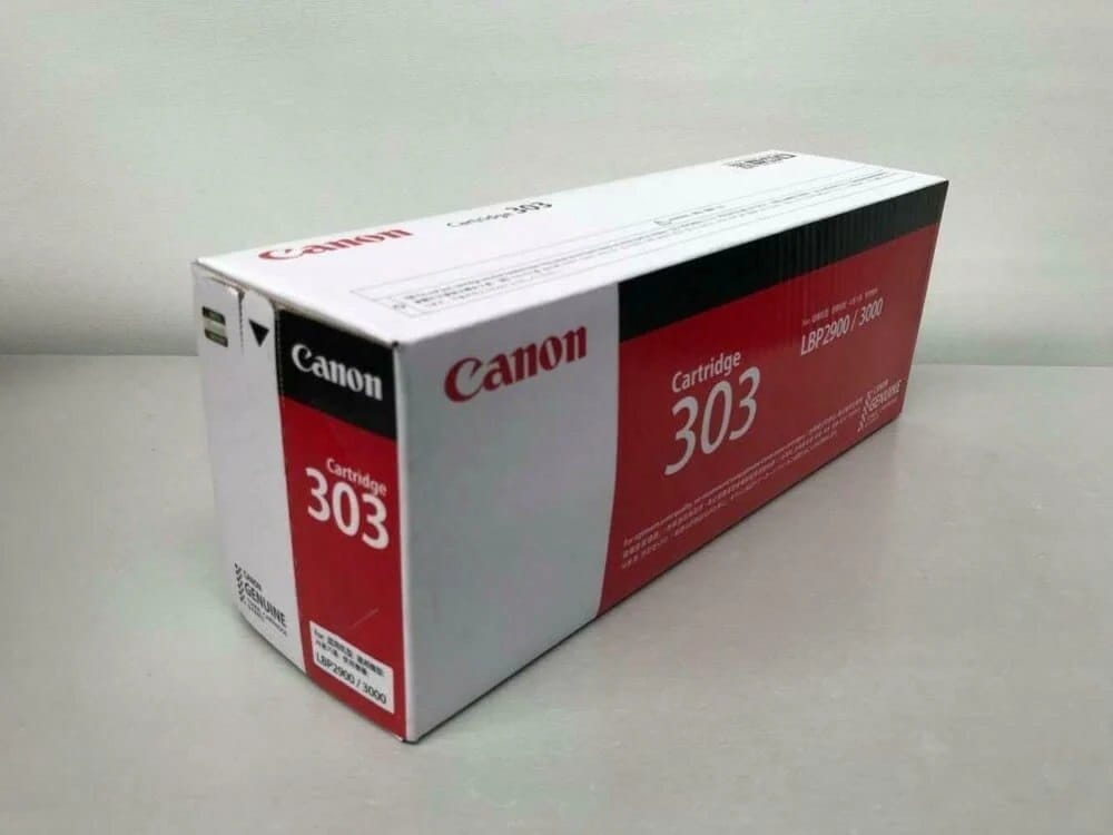 Brand seal
