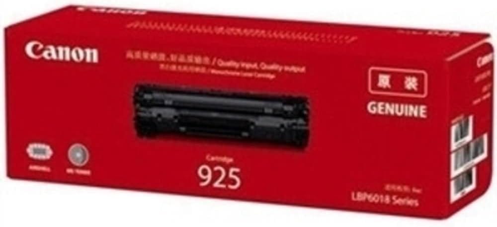 Brand seal