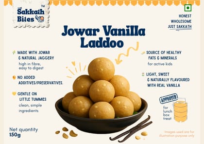 Premium Jowar Vanilla Laddoo