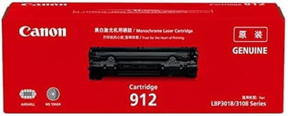Canon CRG 912 Laser Toner Cartridge