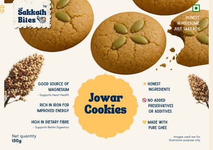 Jowar Cookies