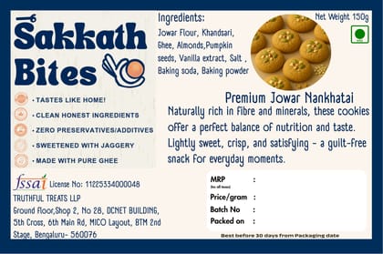Premium Jowar Nankhatai