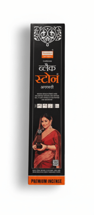 Darshan Black Stone Incense Sticks Darshan Black Stone Incense Sticks