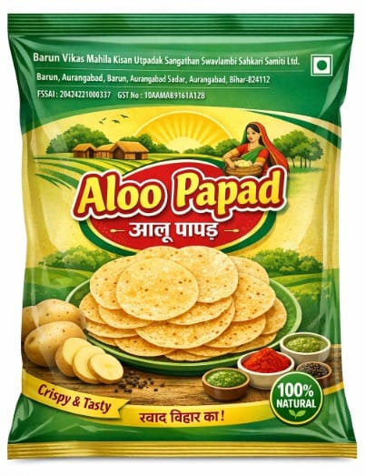 Barun Vikas Aloo Papad 
