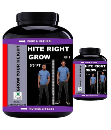 huds hsu 2332 hite right grow vanilla flavor 0.2 kg Powder Pack of 2