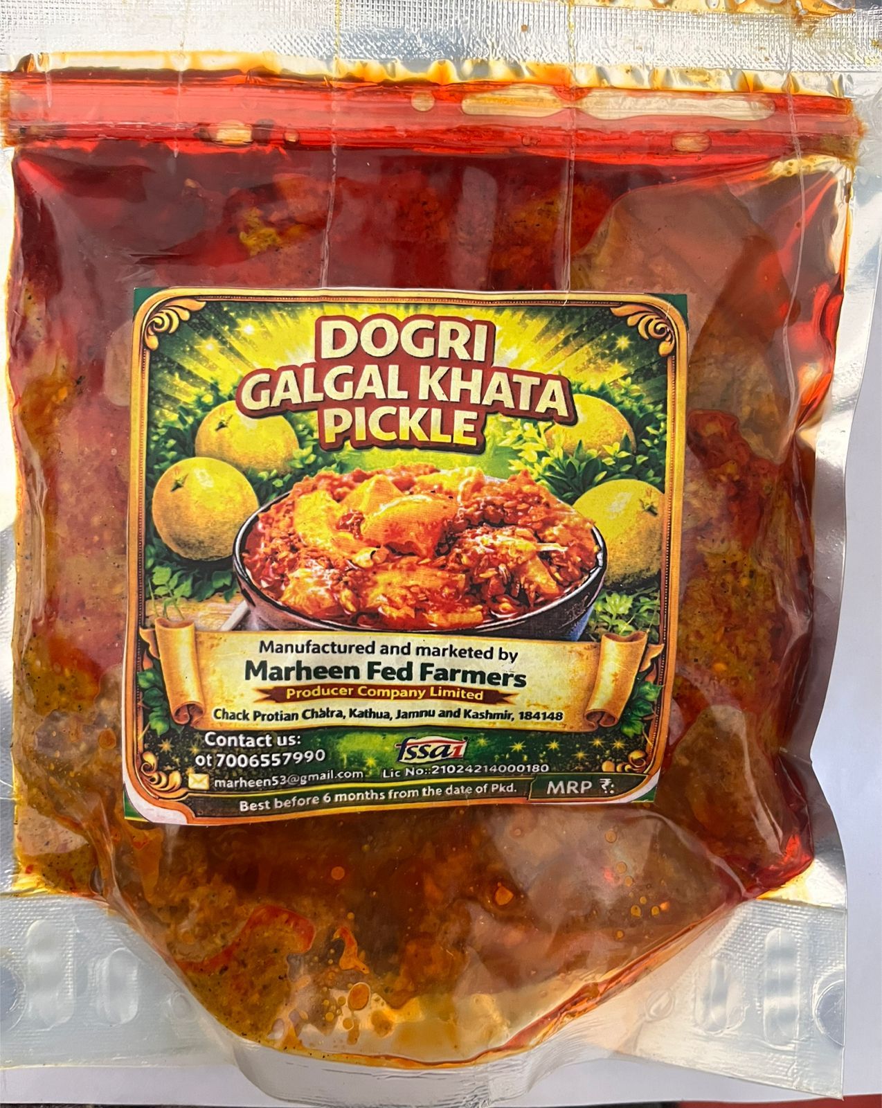 Dogri Galgal Khata Pickle