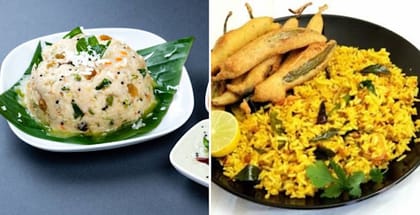 1 x Uggani + Mirchi Bajji, 1 x Upma