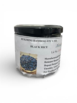 Black Rice
