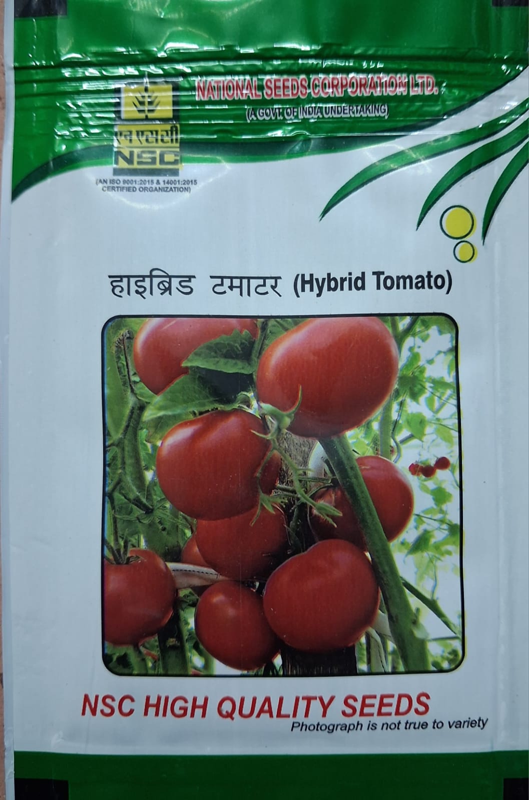 NSC HYBRID TOMATO KASHI ABHIMAN 