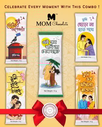 MOM Chocolate | Bengali Love Stories Combo Pack | Pack of 5 Assorted Chocolates | Handmade Premium Chocolate