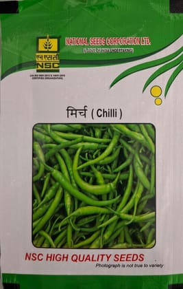NSC High Quality Chilli Seeds ARKA MEGHNA