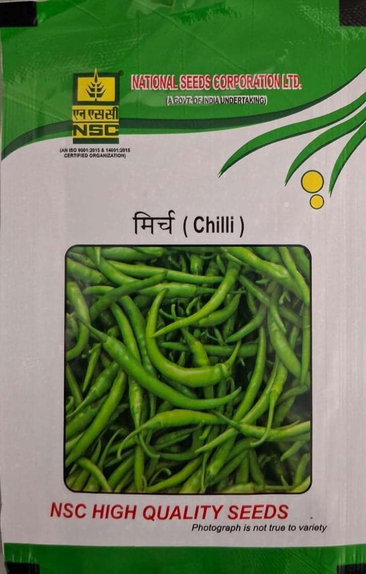 NSC High Quality Chilli Seeds ARKA MEGHNA