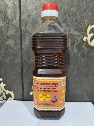 Pure Mastered Oil 1L (910gm)