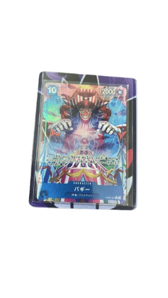 One Piece Card Game - Buggy OP09-051 Rare (Parallel Art) Japanese