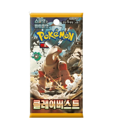 Pokemon Card Booster Pack - Clay Burst (Korean)