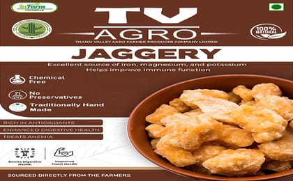 Jaggery- Gur (500gms)