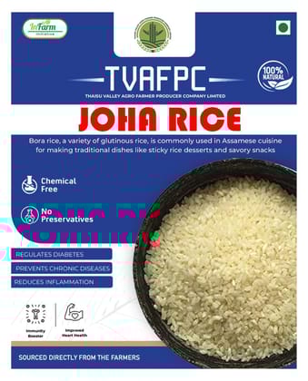 Joha Rice (1Kg)
