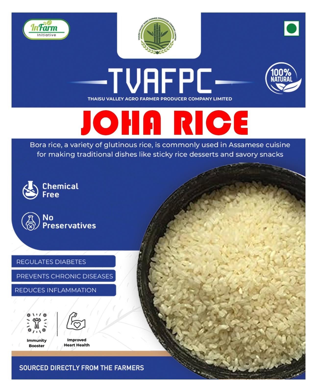 Joha Rice (1Kg)