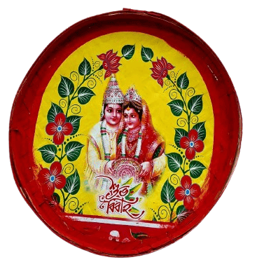 Brand seal